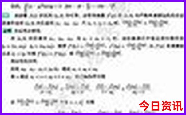 暑假去哪里不热又好玩